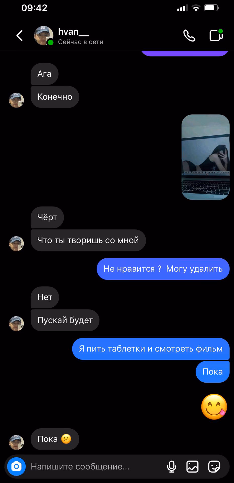 15bacab2635495359e58578bfd0cf385.avif
