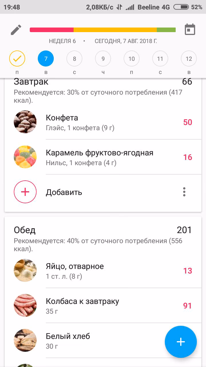 15bad87fdb05d08b74ff2859c6cb4190.jpg