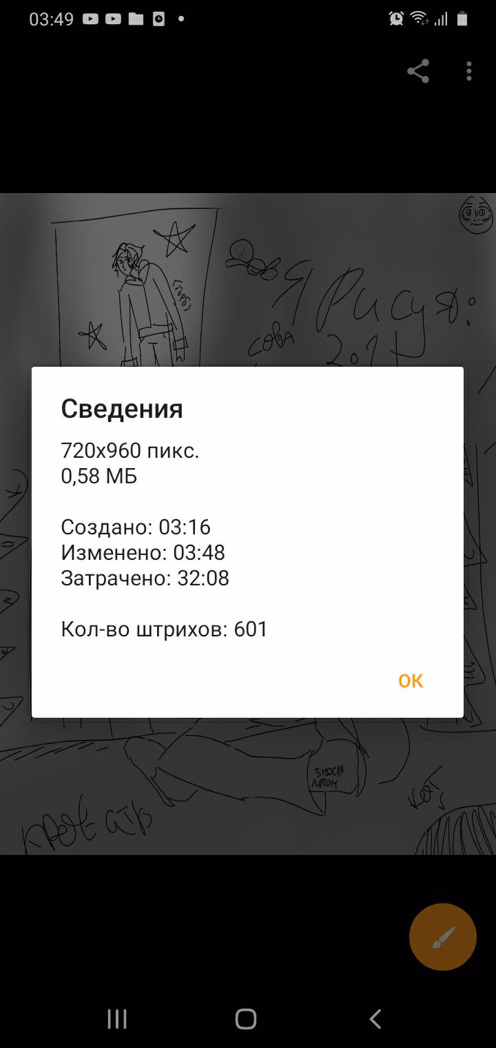 15bb3574bf615170e267ab933d2e08b8.avif