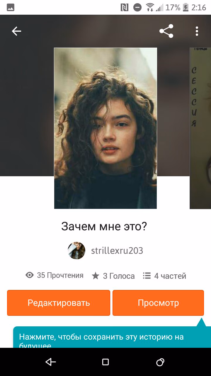 15bb6534e15009262e271df3b9b64857.avif