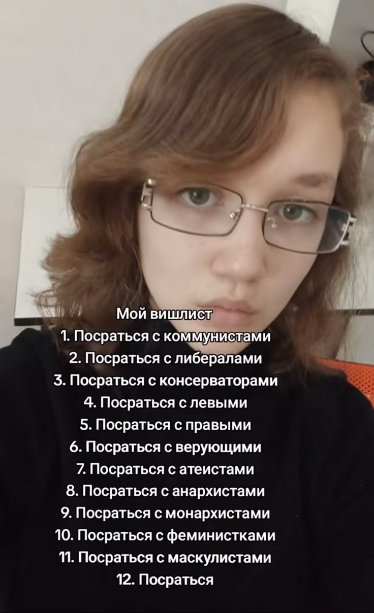 15bb851f71d4e13858cef5f4b7955e27.avif