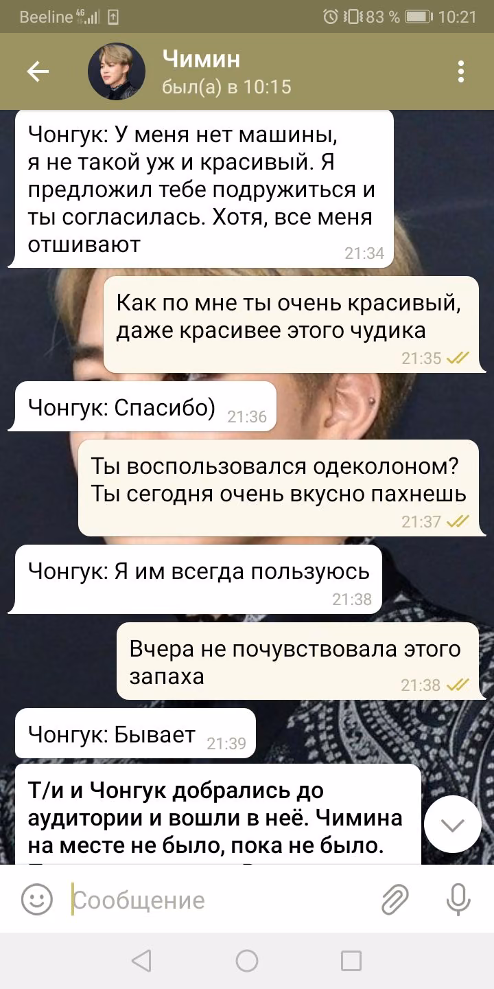 15c3a80cce272aa23ee8ea27b39b37c2.avif