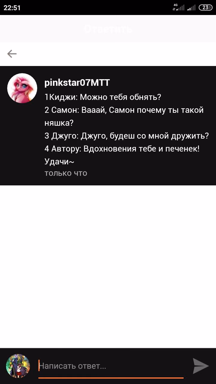 15c450552eff4731b01e155df03bd6d1.avif
