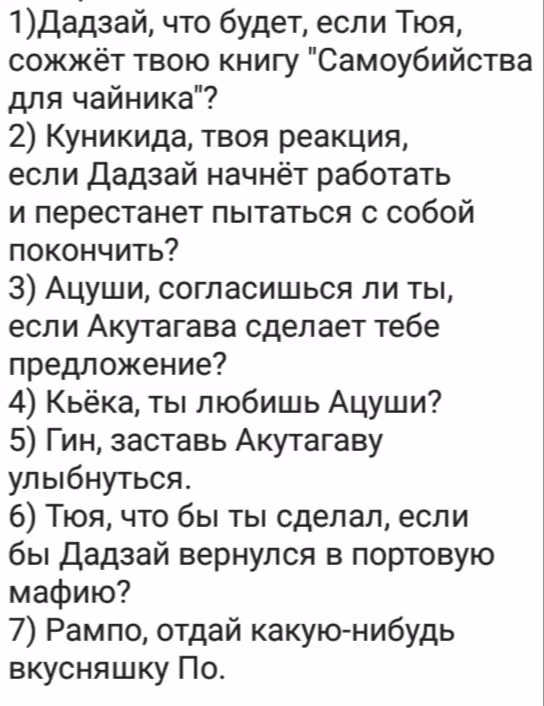 15c4e539cf49d07e28ed8da4269e2987.jpg
