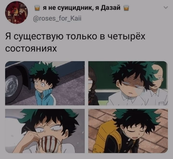 15c7a241b84847fb7e25d0e7a7dadd02.jpg