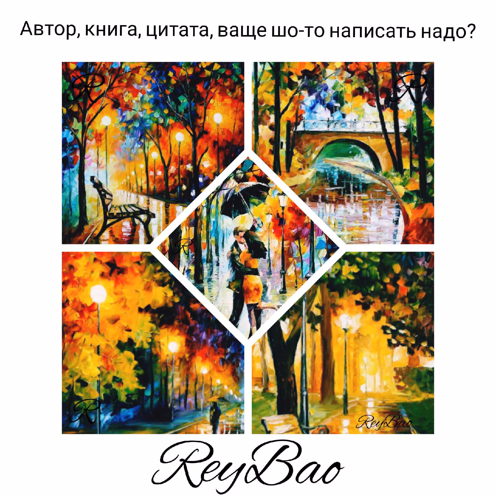 15cb63c823a7b9e49f26c8a2ae0ee985.jpg