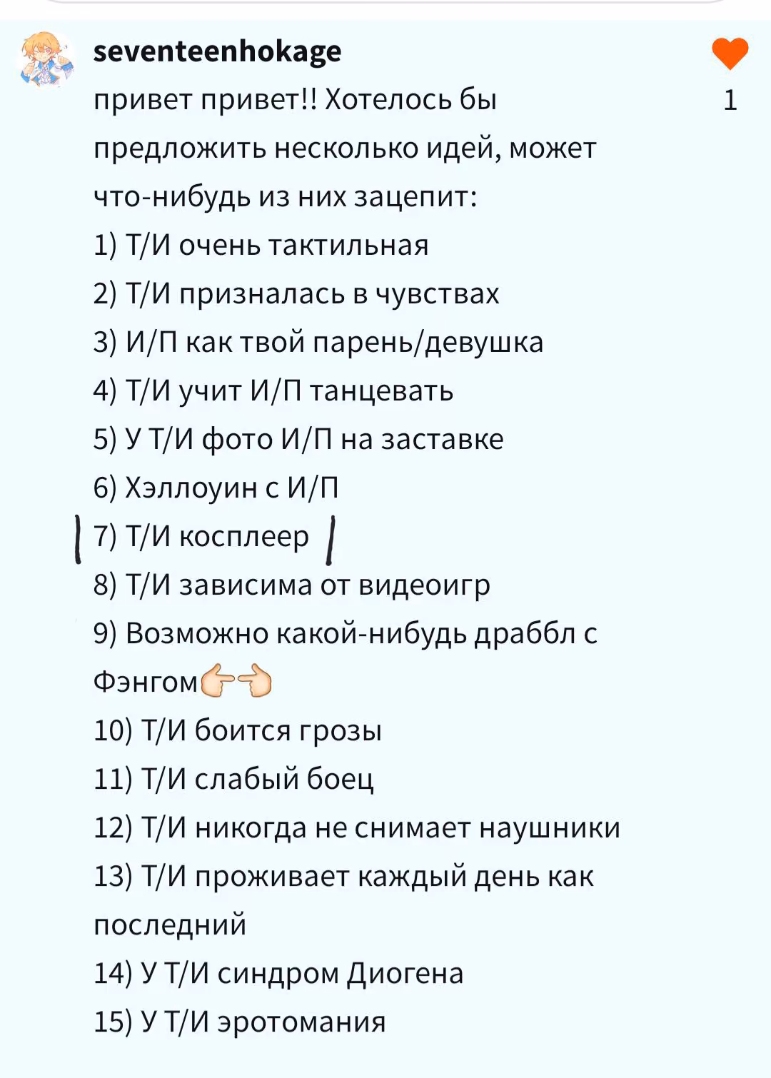 15ccc20d3dcba190863e1be11a0e10ca.avif