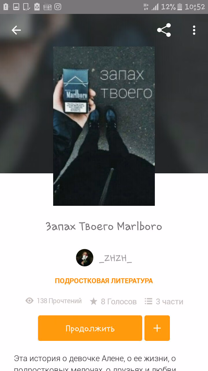 15ce2b7591caba9d8f72c567d6ecfee4.avif
