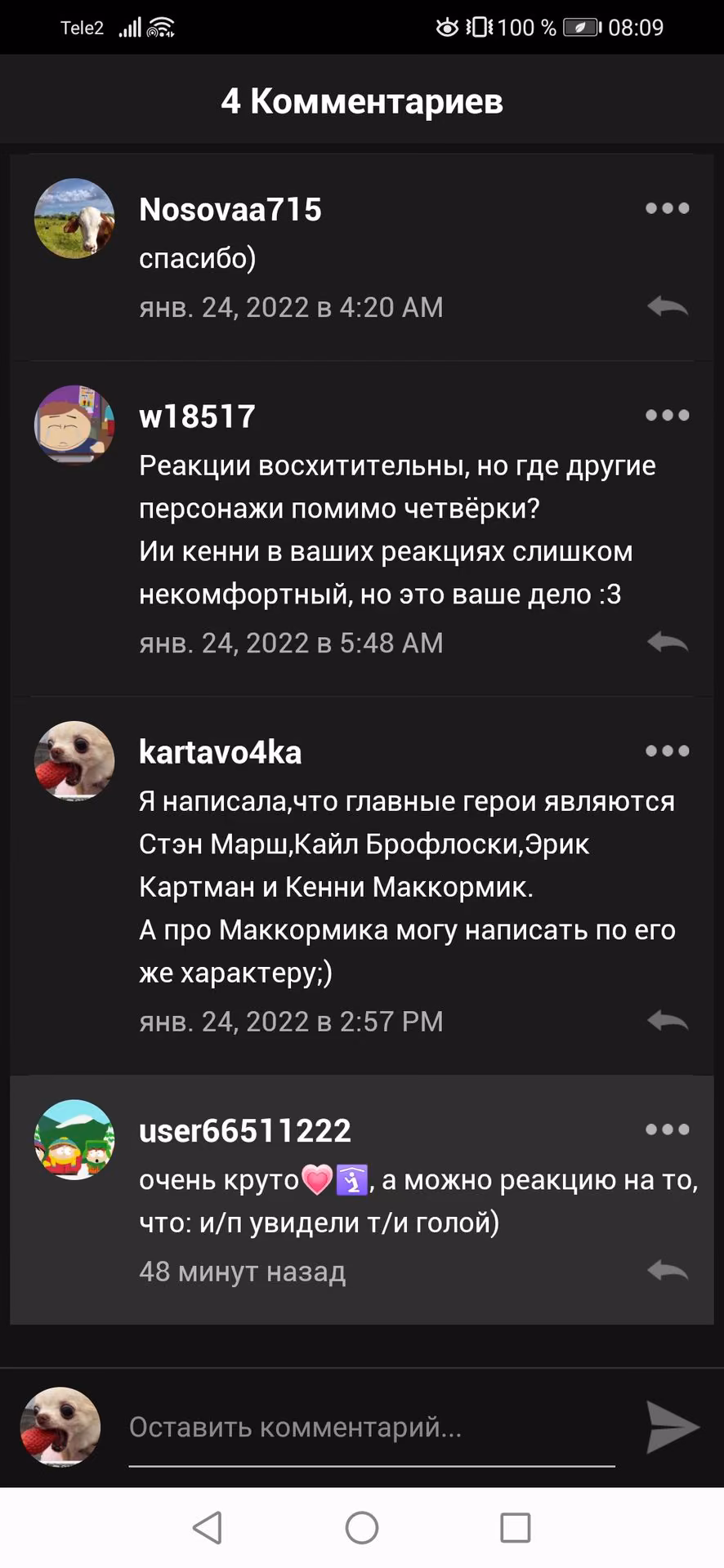 15ceceb82905cc14c63ab3f2138c0553.avif