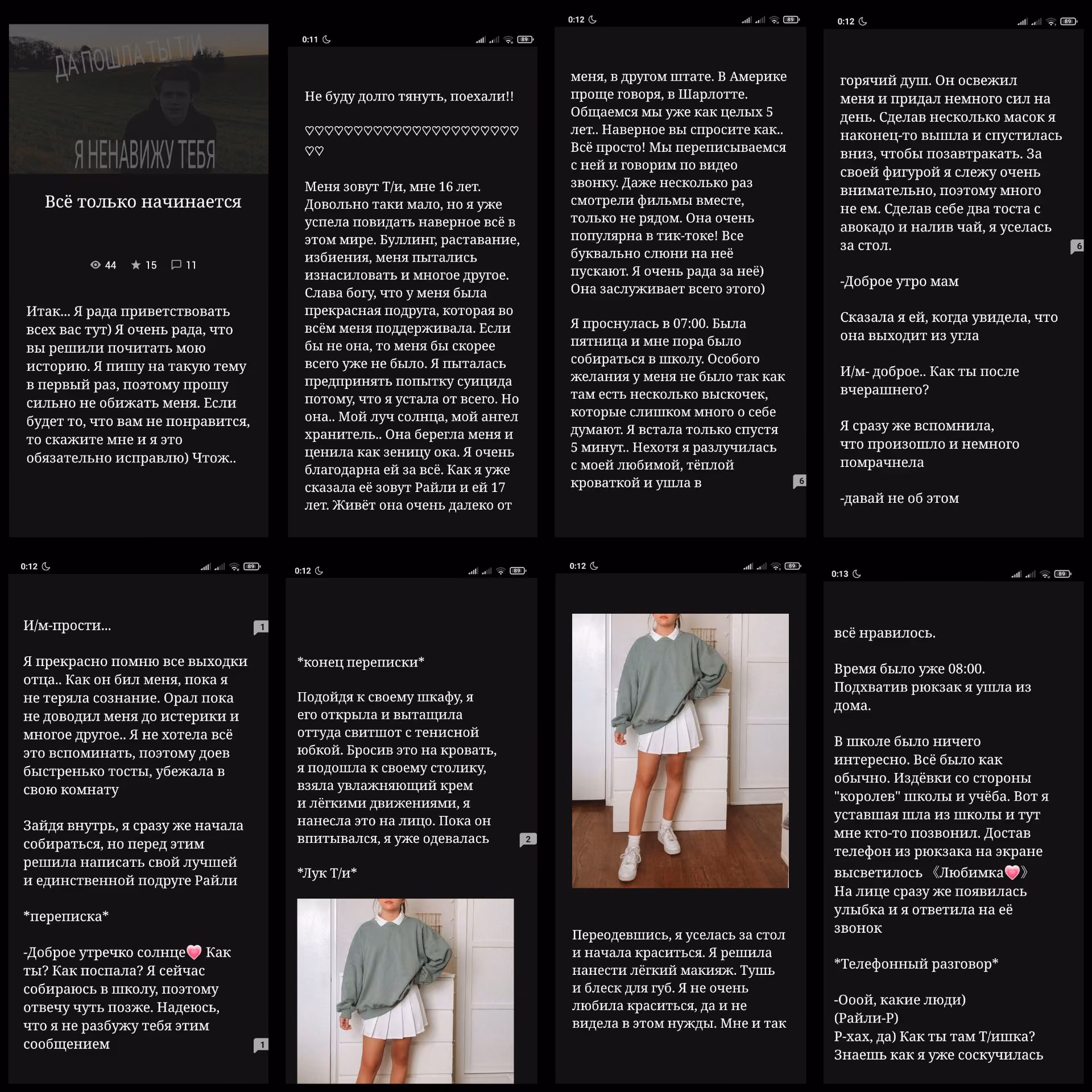 15cf72e877397ccd19889892ad0332c7.jpg