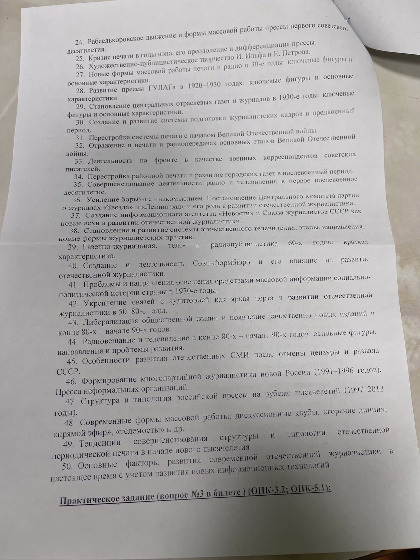 15cf86555b02fdd9d8e2cc74d67a4026.avif