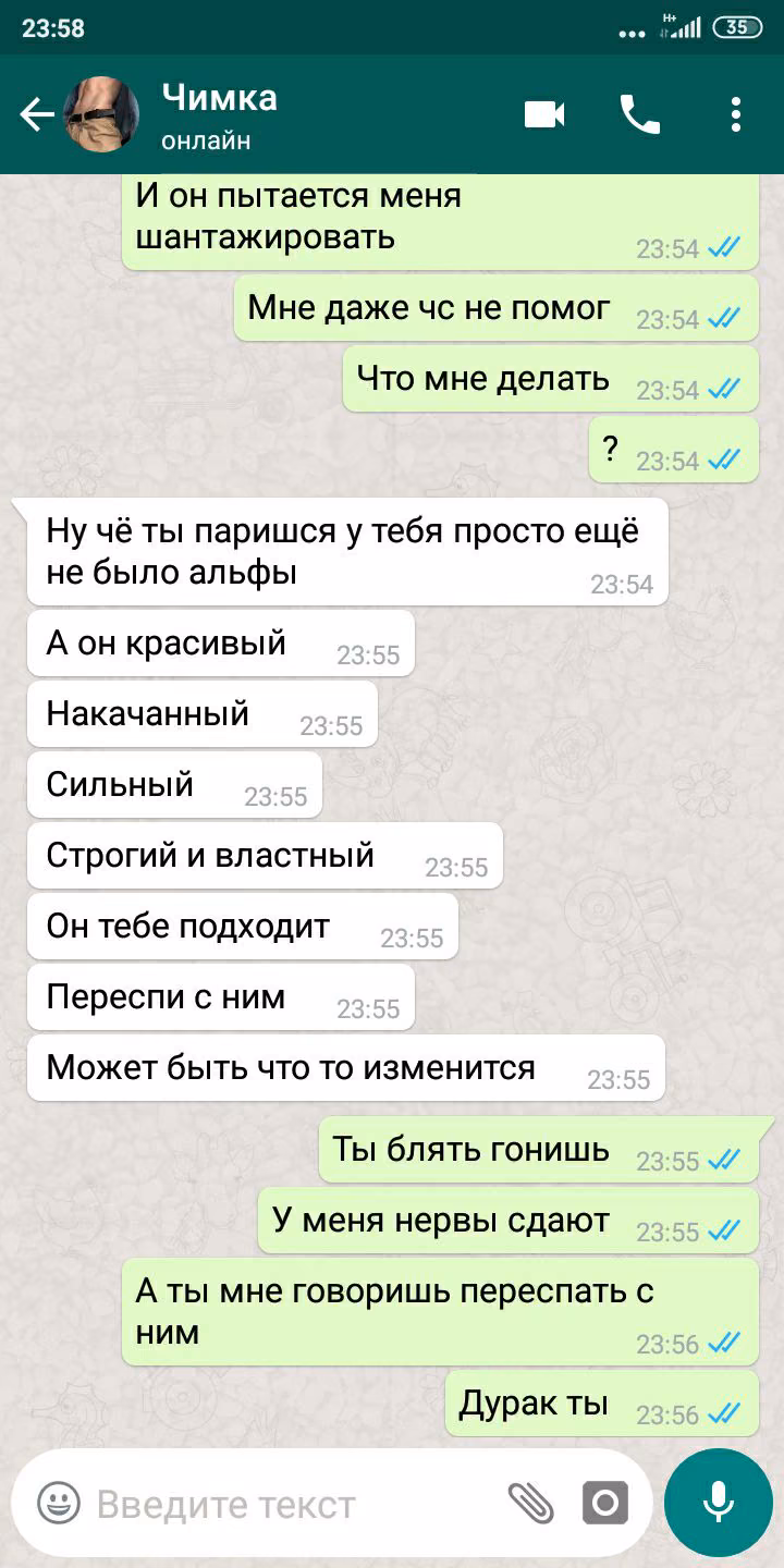 15d0fc8a22cb653259a21212b543a5cf.avif
