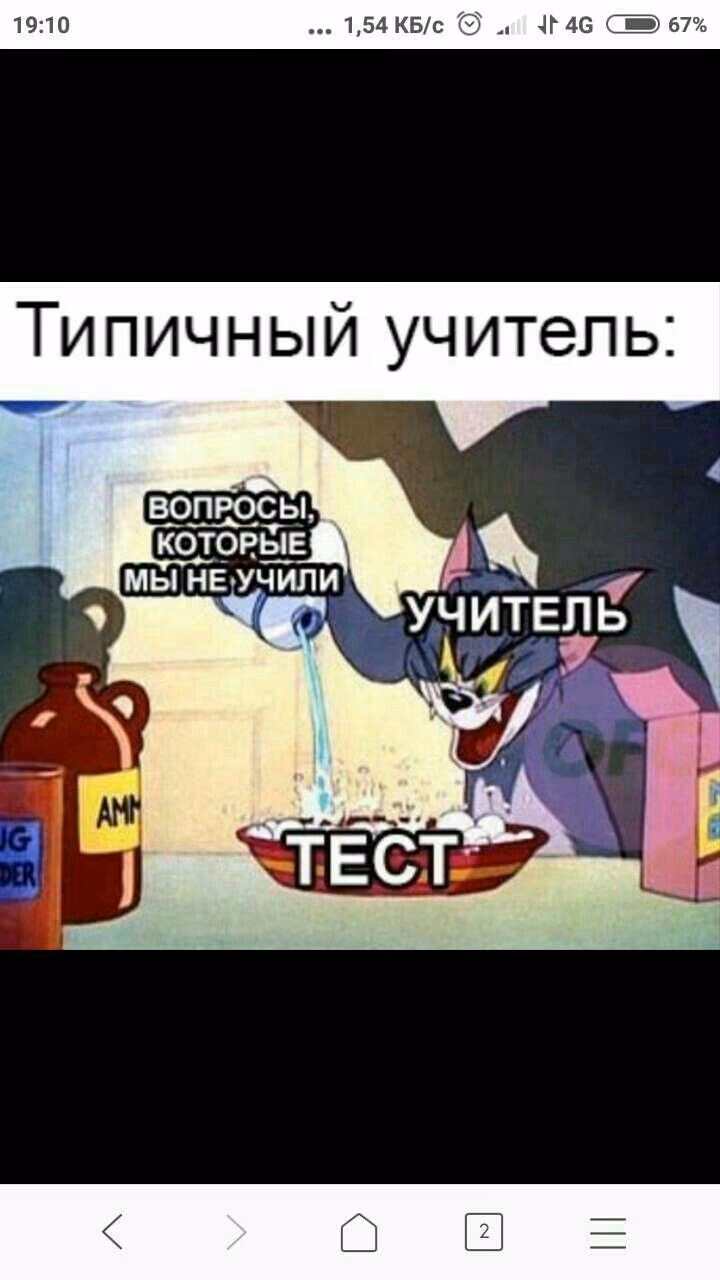 15d14d18e49e7f302305e109f0944e55.jpg