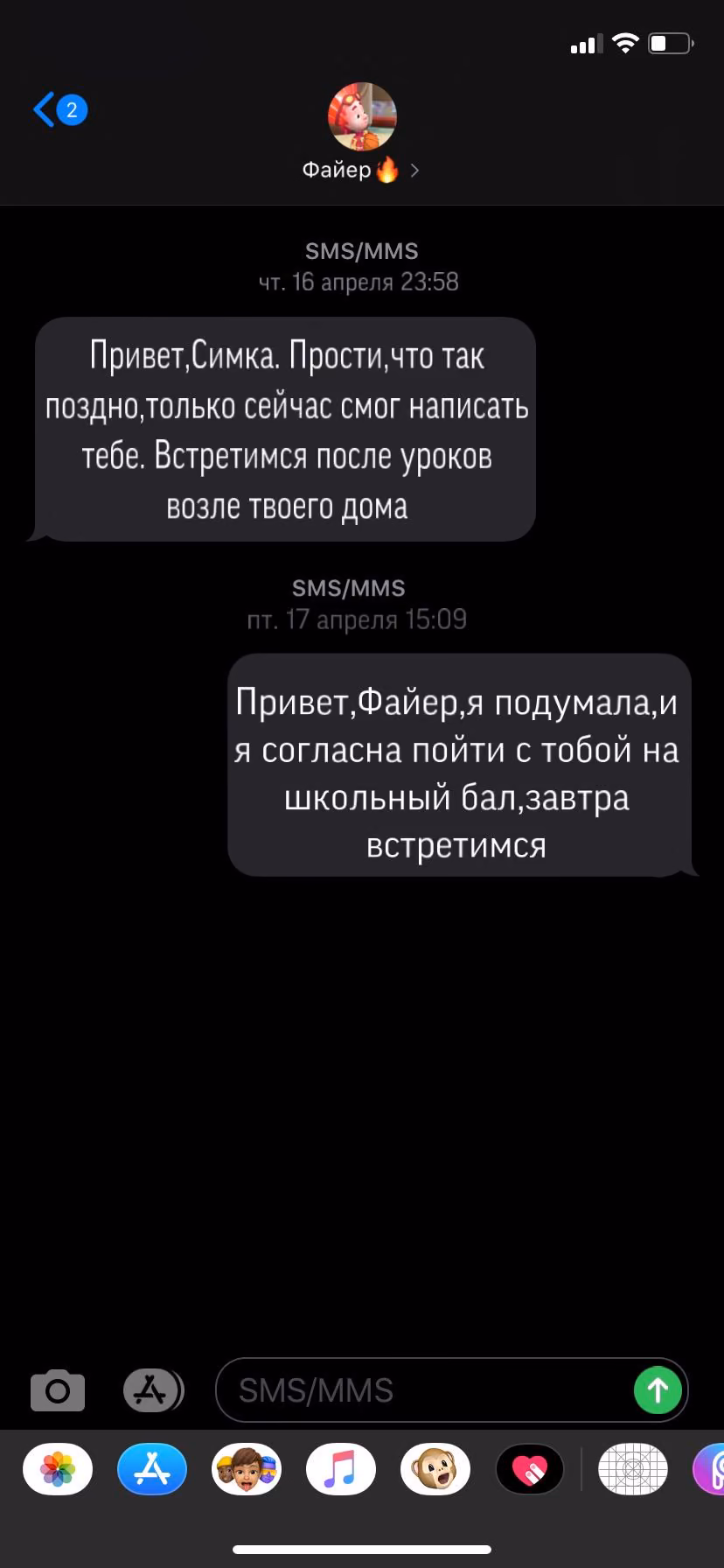 15d1b7abed067dffcccf5d6438a1b234.avif