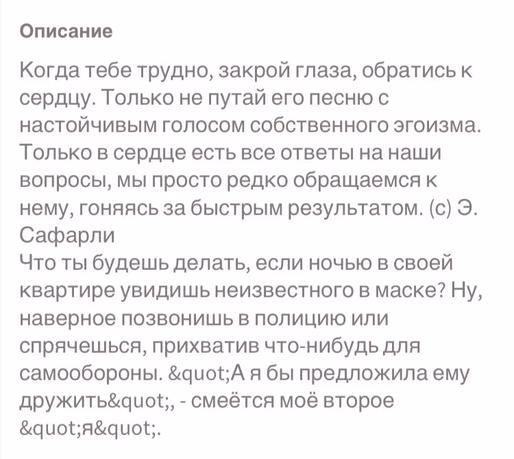 15d1d4b7188d16c3fbdebb7301fbbecd.jpg