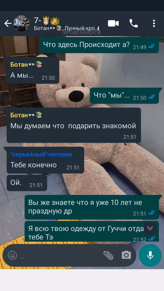 15d24284a79d2aef3a25dfa68829002f.jpg