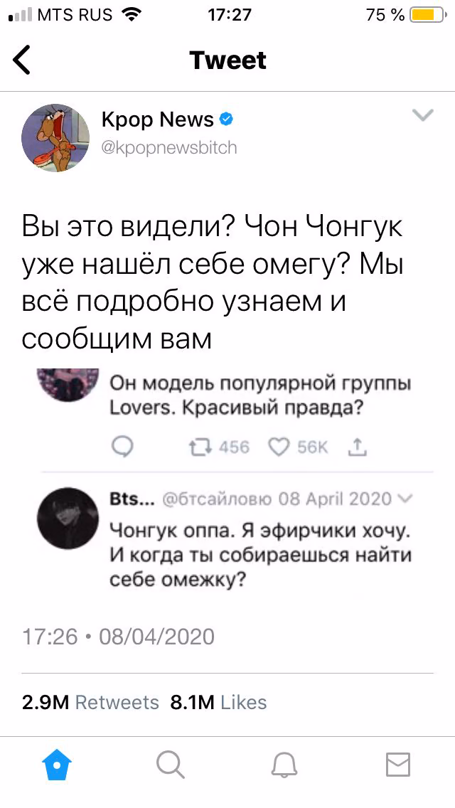15d2aad8e3e87528fe247b47abf604fd.avif
