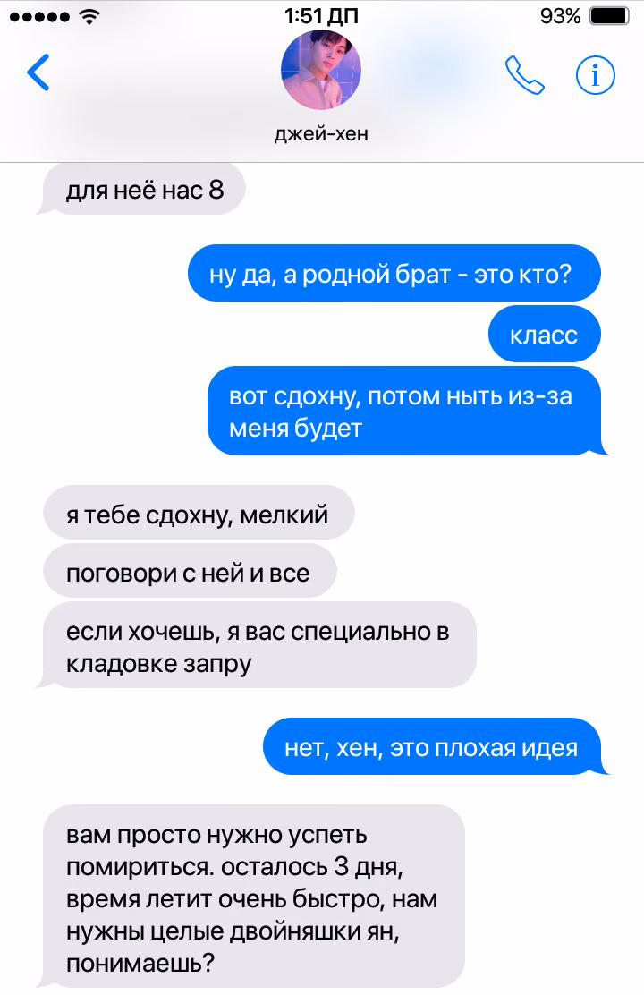 15d466414415d5e170d8471f028c0f68.avif