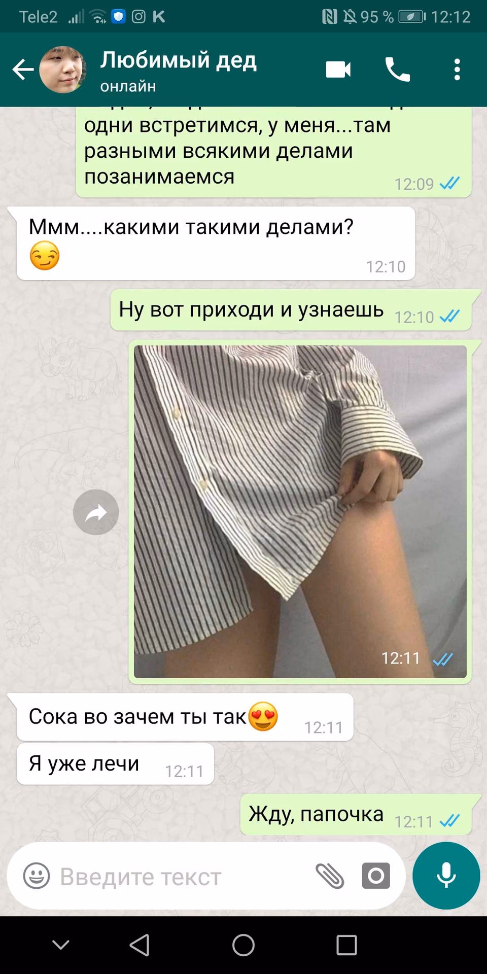 15d4925553c7065ffa2fb81622faddfd.jpg