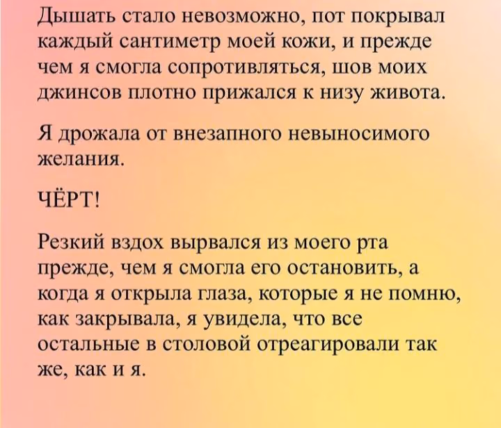 15d6e53ccbedb29c3029f923488cf8de.avif