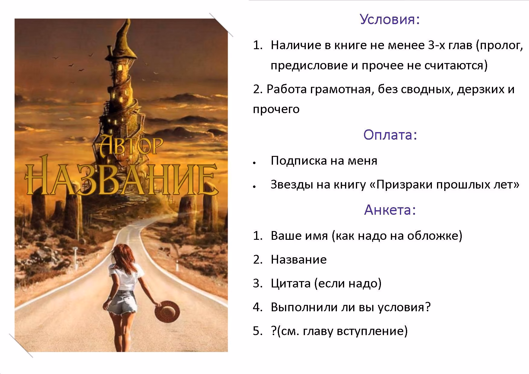 15d7e5a3af25a6f7a2e2a444ebb1f413.jpg