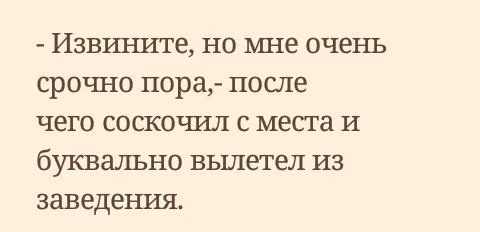15d82ddff3dd32a8cf37948f06268f3d.avif