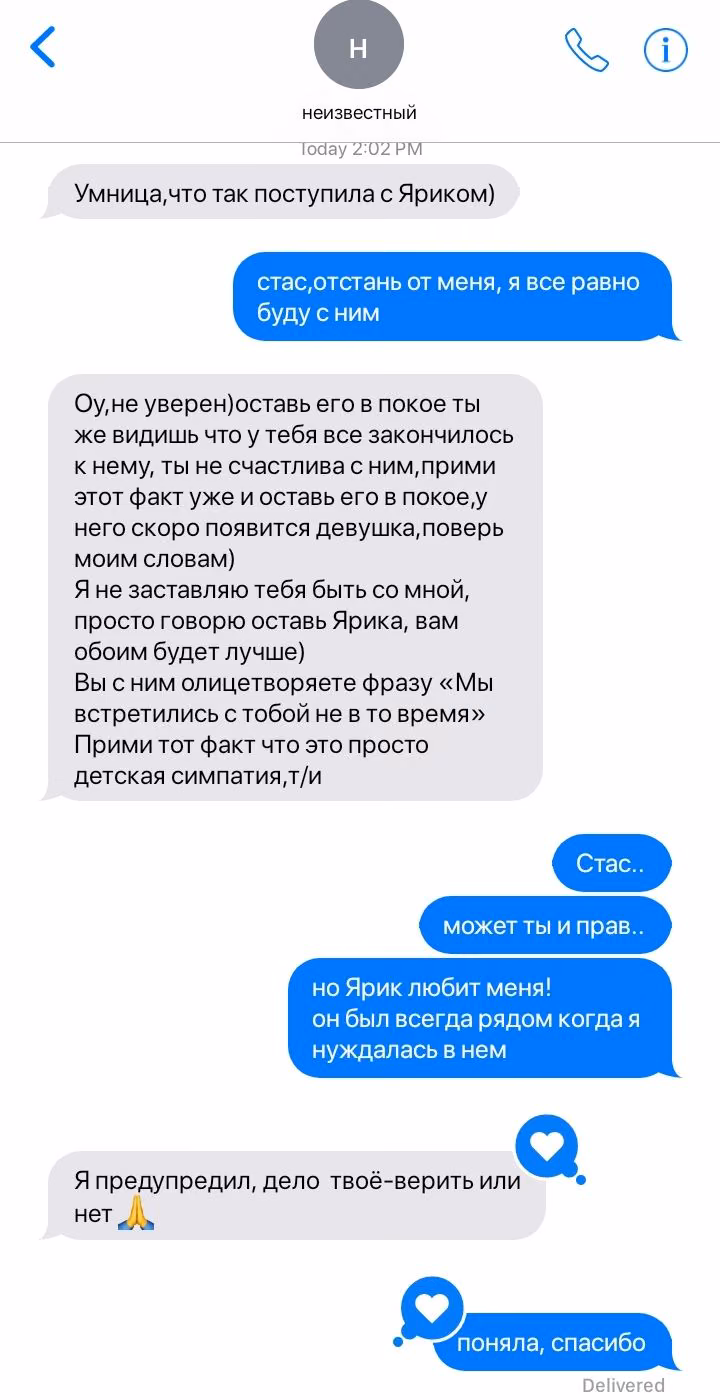 15d8d140cf0667506a4e4c4399810783.avif
