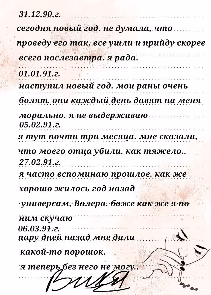 15d8ec8f1c0458d2edc64f7fa1a4121f.jpg