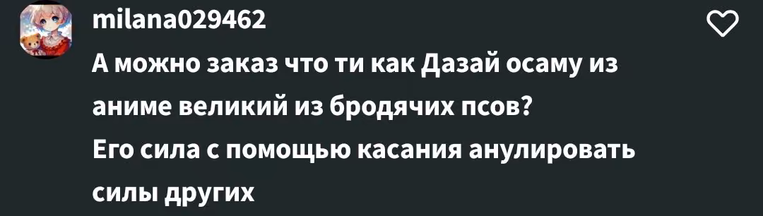 15db736f7f5351851c0114d188ac534c.avif