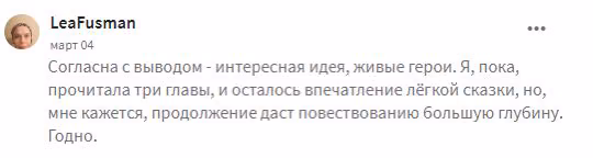 15e160817823ee2ecf48ba153103ea38.avif