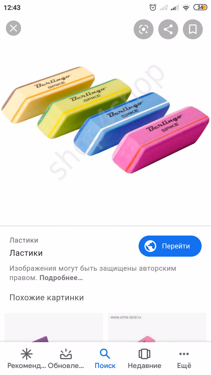 15e58af367173ee2ba8c5f97155e1bb0.avif