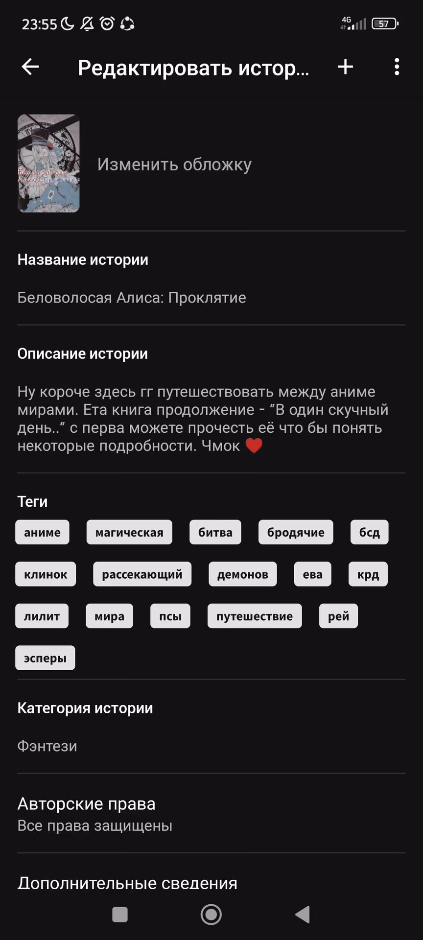 15e5b9e888c5523f5cdd4e9c23e506a5.avif
