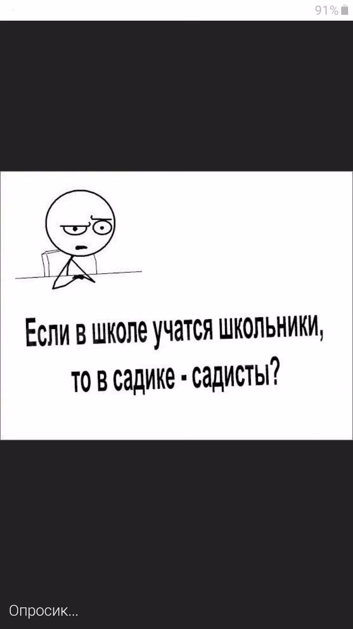 15e7b0e2b5978fc10cb9f83f99bc4e91.avif