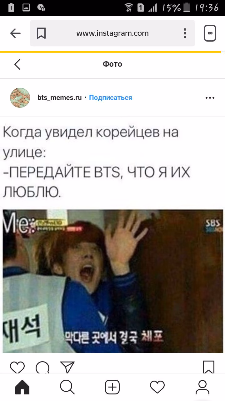 15ea4252e6cd5011e629d29599a8c6c7.jpg