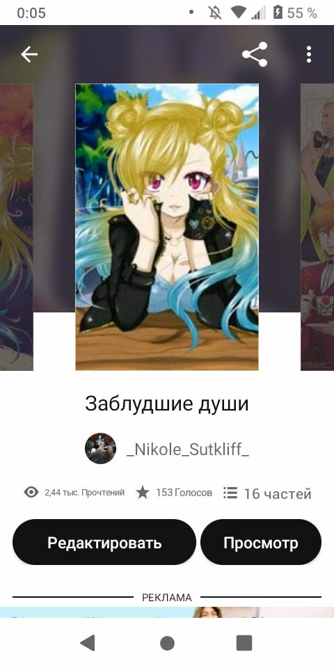 15ea571f50d18c4301ae8e87cf9af9bd.avif