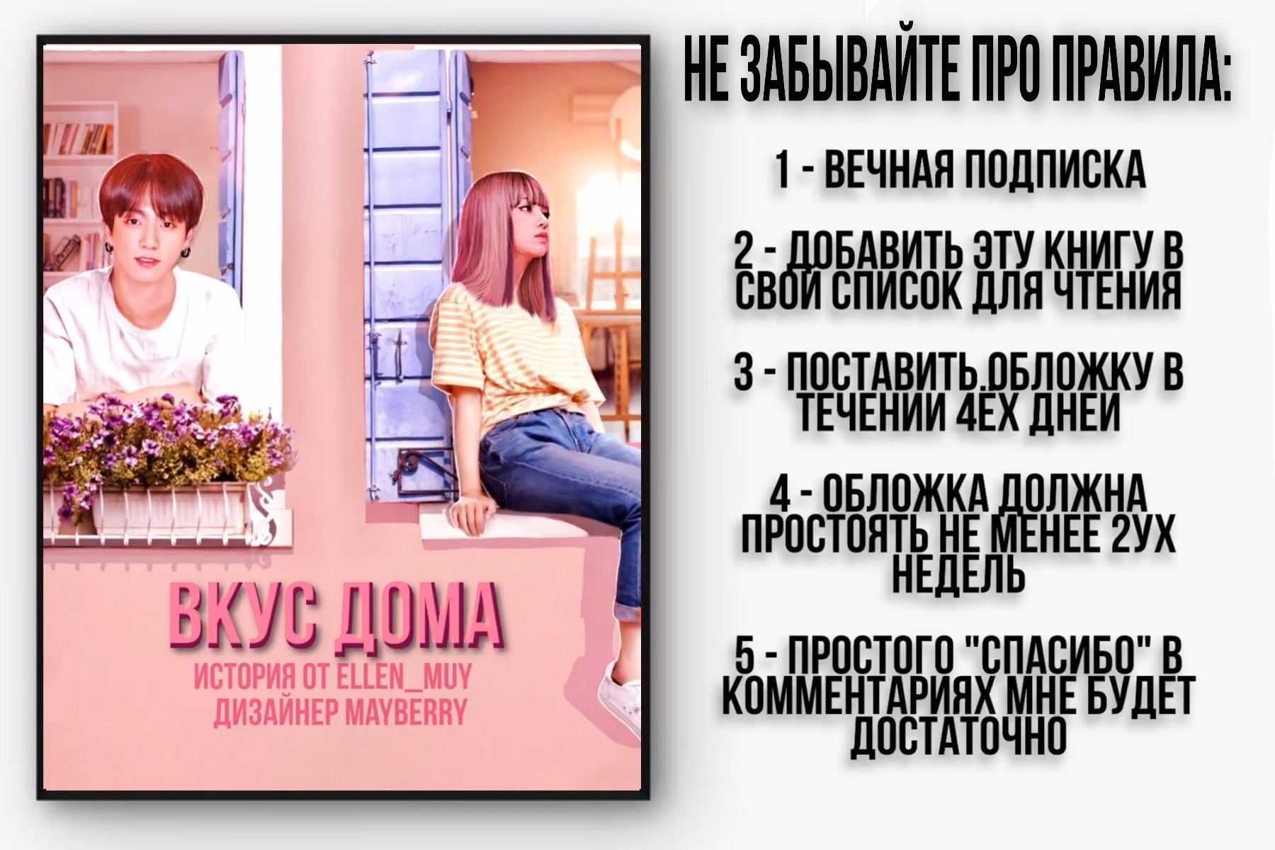 15eabb13ff3493b1089fe4d804e847fe.jpg
