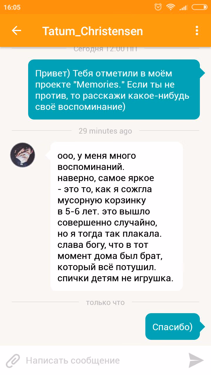 15eb7512de483df79614adf29a41bc1c.jpg