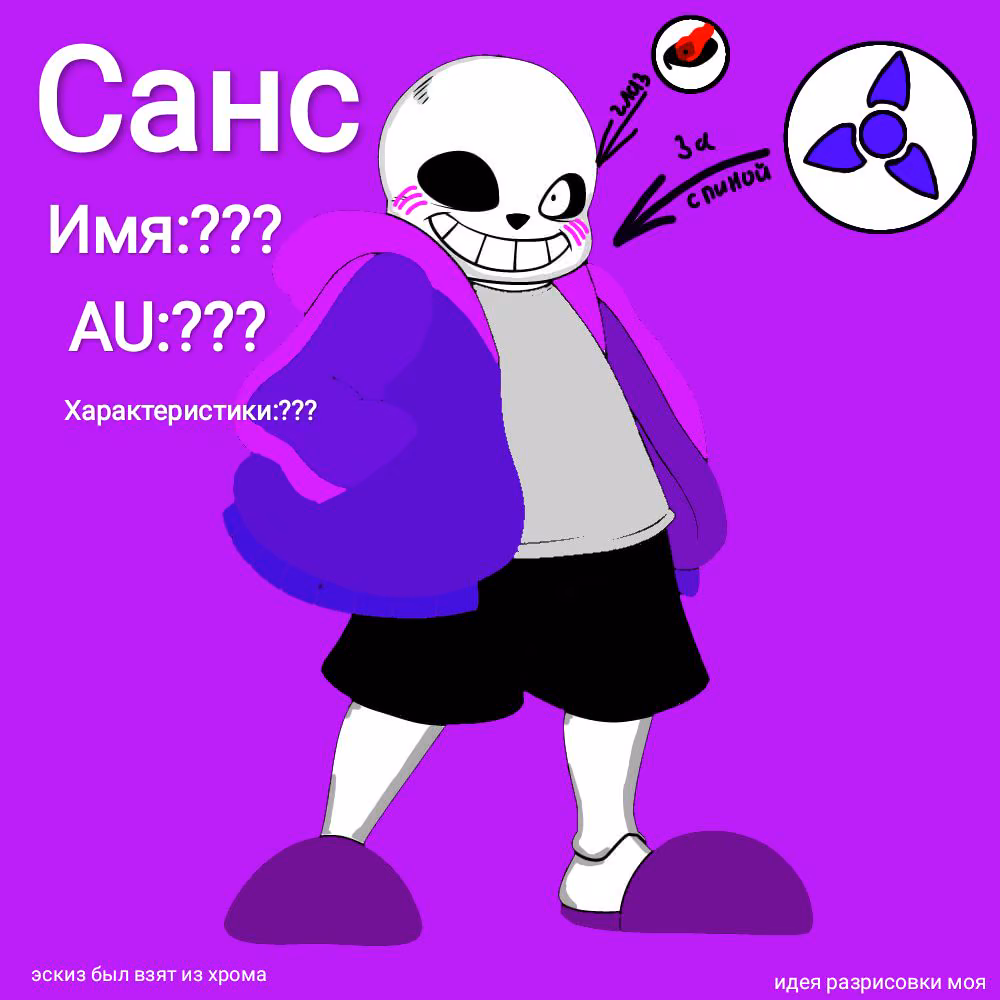 15ebd94abca3ce0be3382727efc7197b.jpg