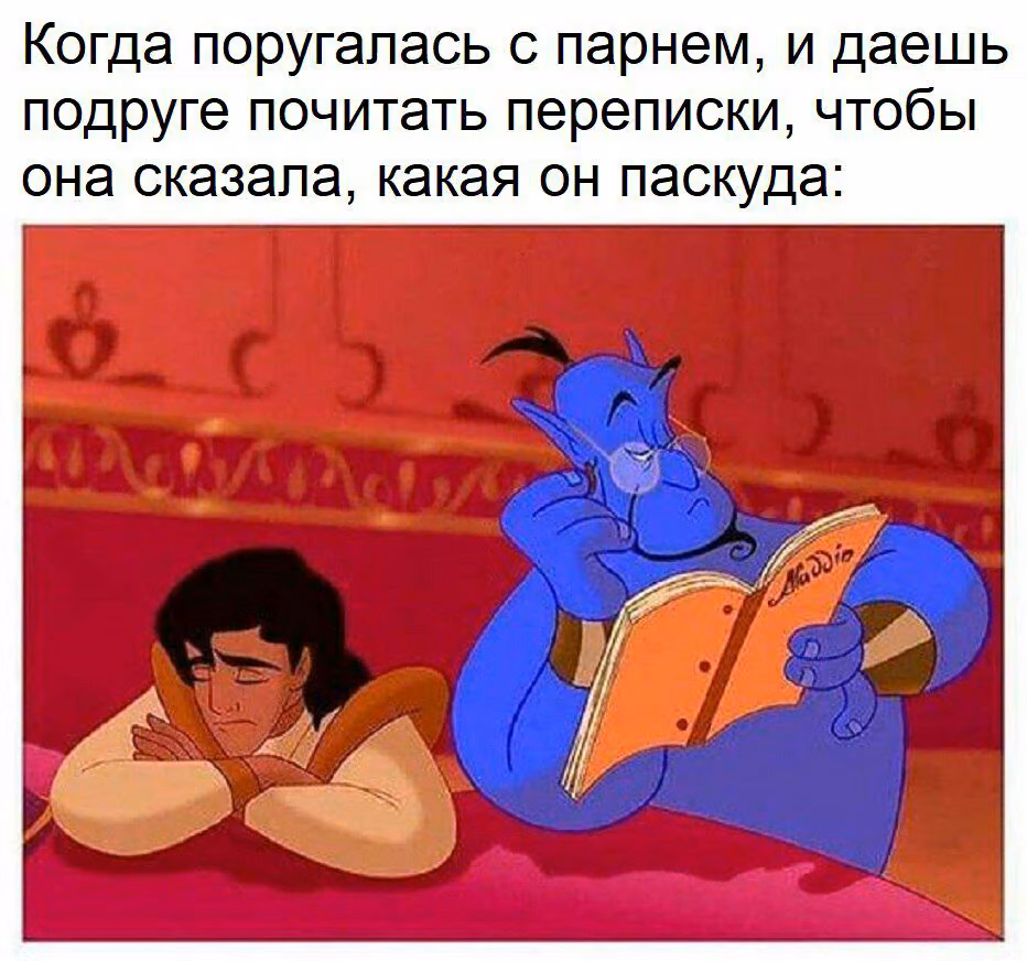 15eec7bbffe912874a951212447373e5.avif