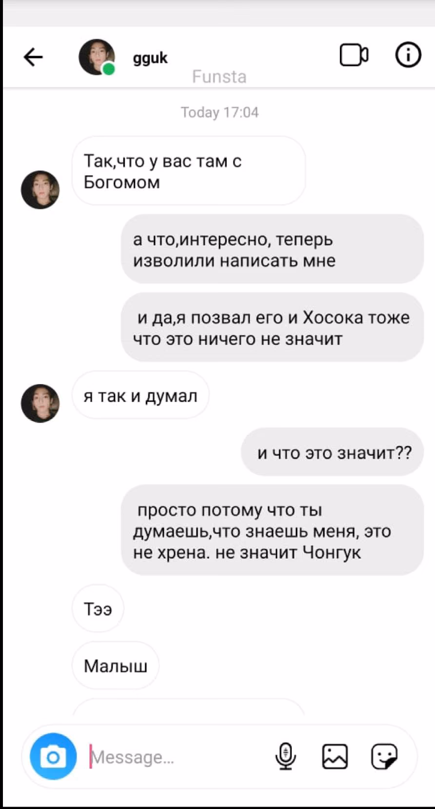15f0e88075e351f7377e12991c67a644.avif