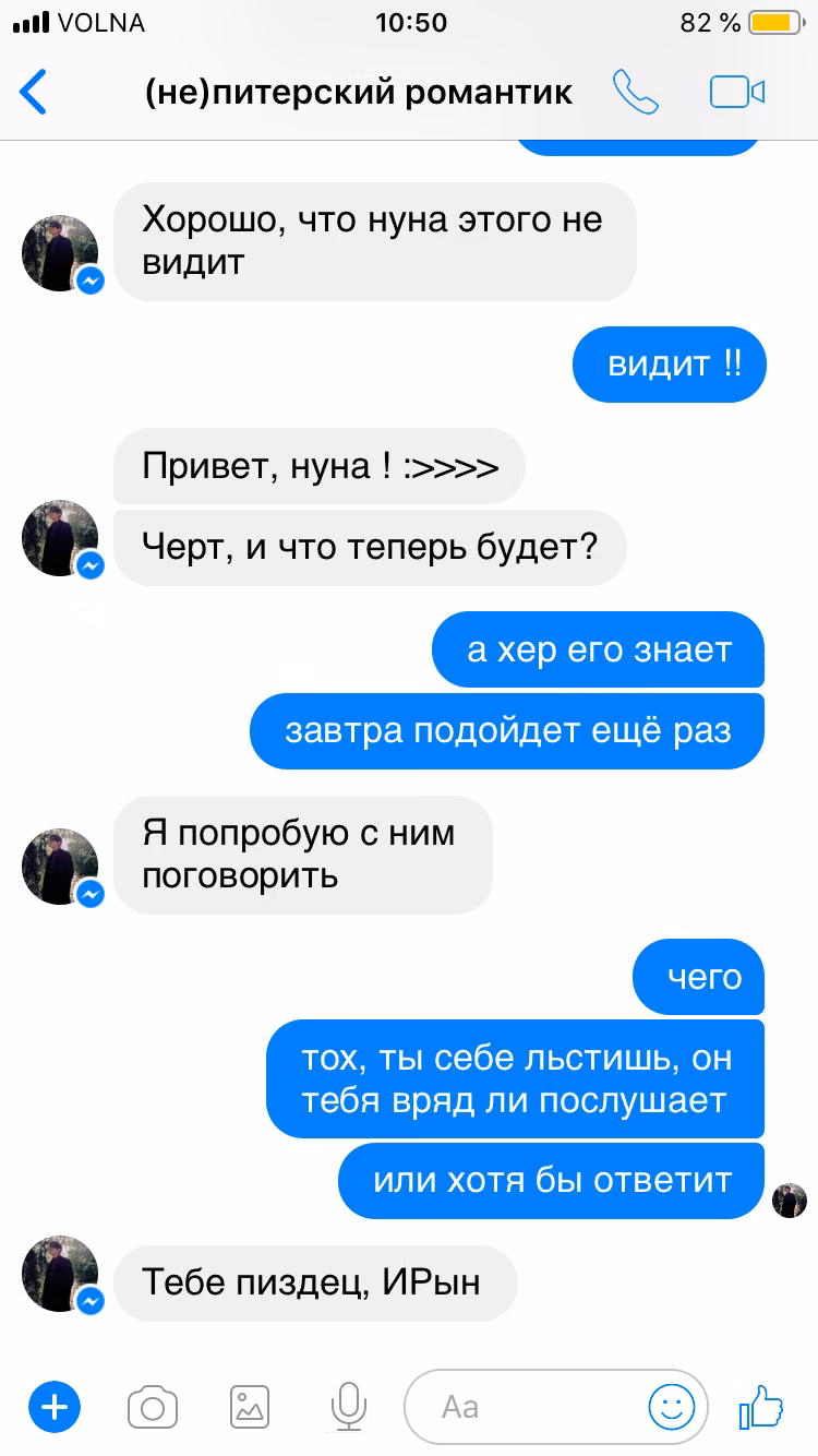 15f2969229affd0ddc7b3343fd9116d8.jpg