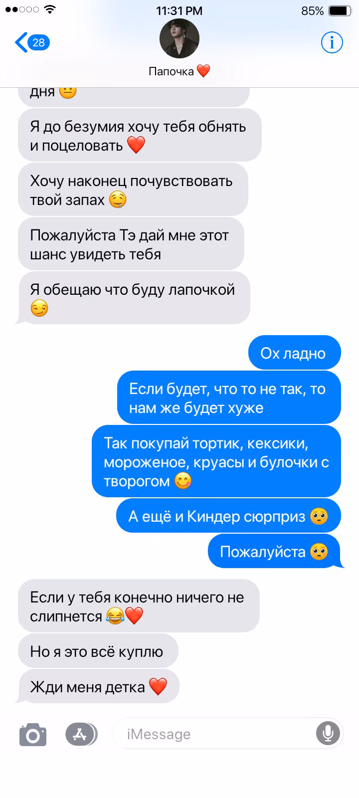 15f4b352373c40ff37d00a16413ed5a5.jpg