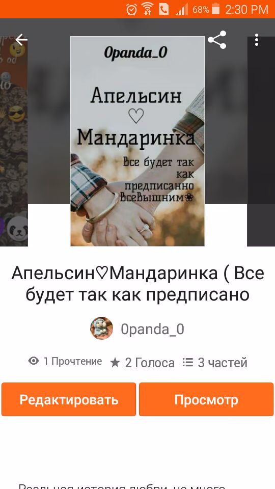 15f5f31cb0bfc172363035492ec3d004.jpg