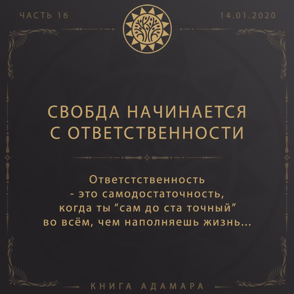 15f75f3c6ac1d4411dbf4de51c1152c6.avif