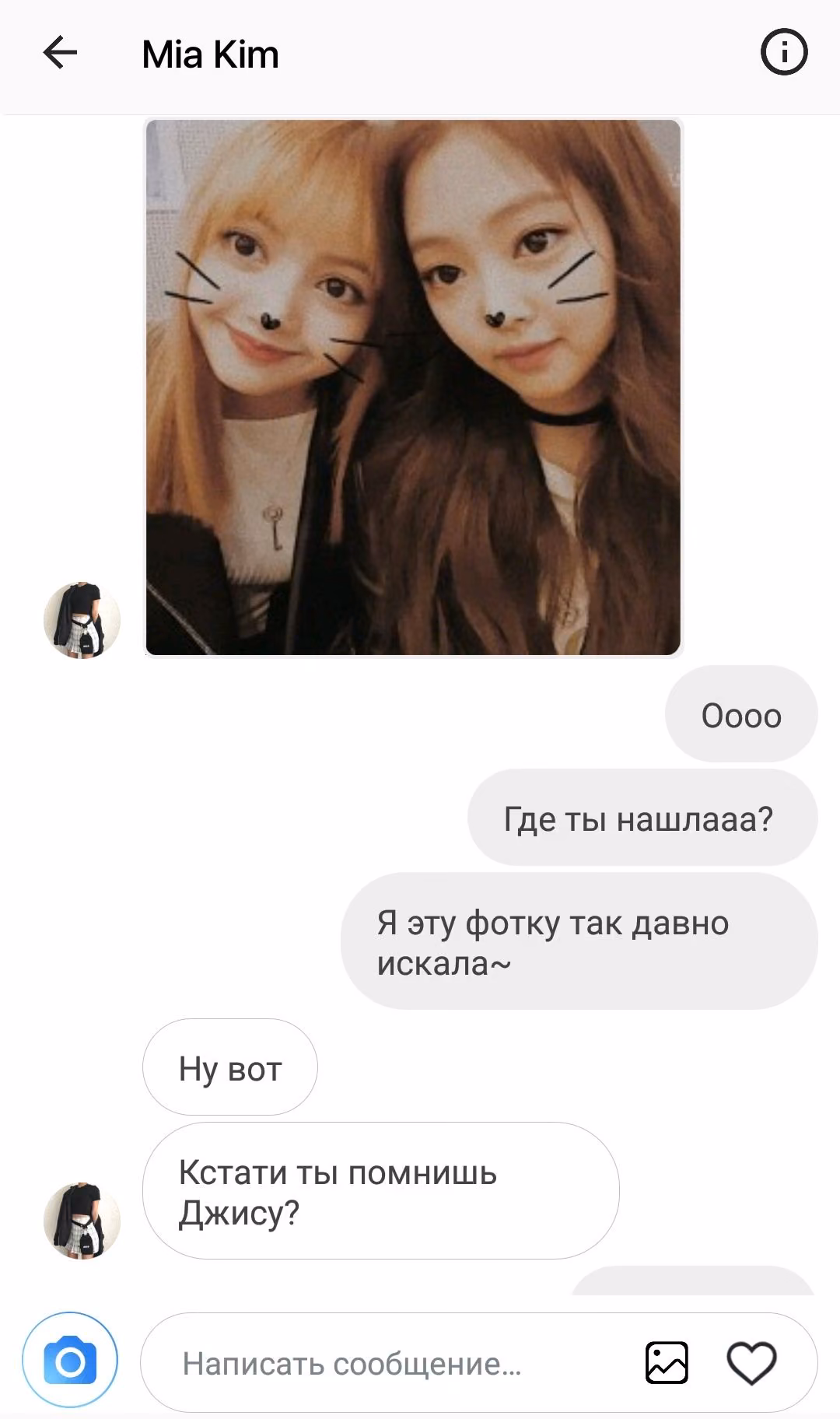 15f7bec1feff0889681c38af27bfd95d.jpg