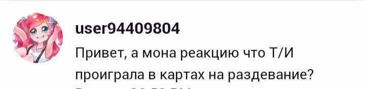 15f86ccc862c9881e161810eb99a941a.avif
