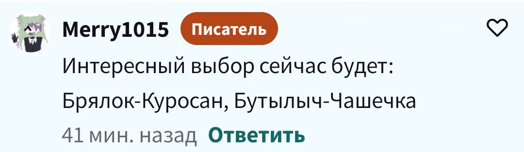 15f87ab3267478f80721411da52d18d5.avif