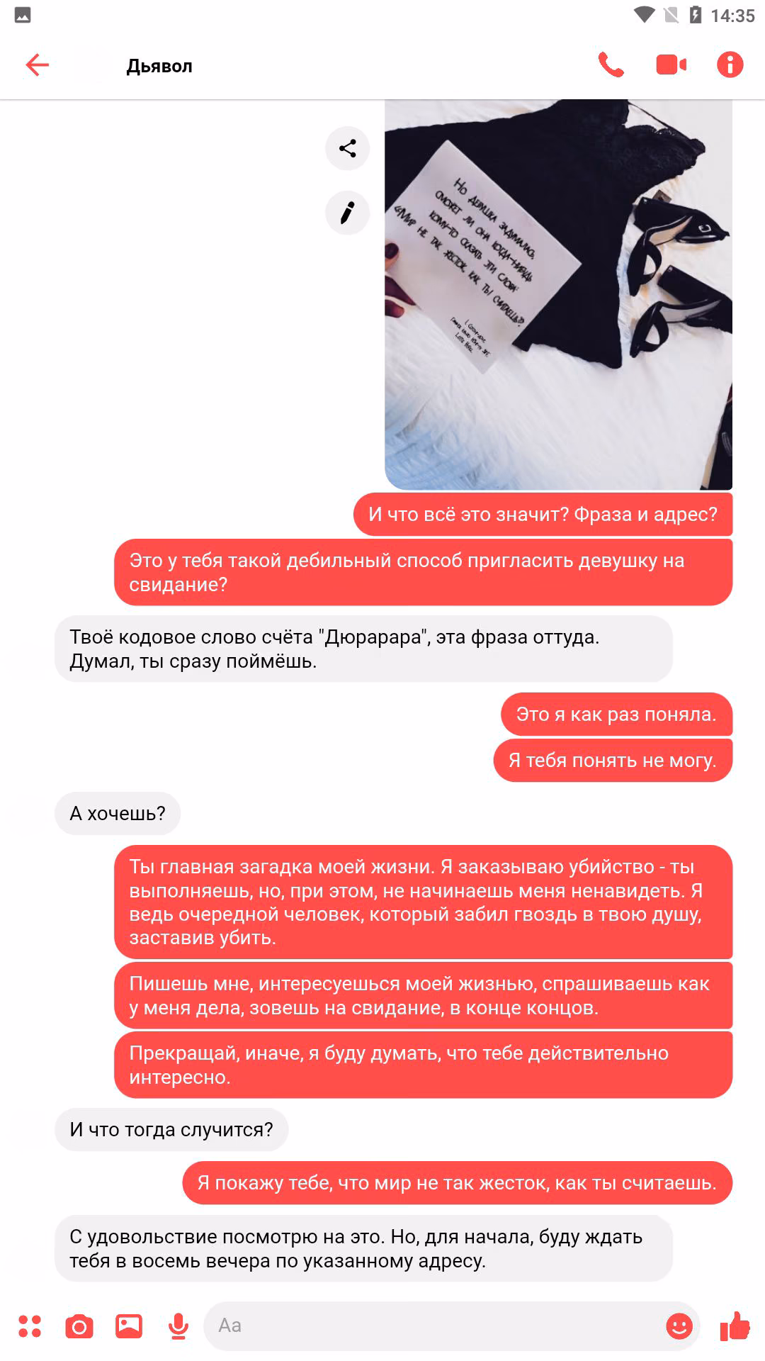 15fbcafe1d84d2ec95dcef3fe697f9ec.jpg
