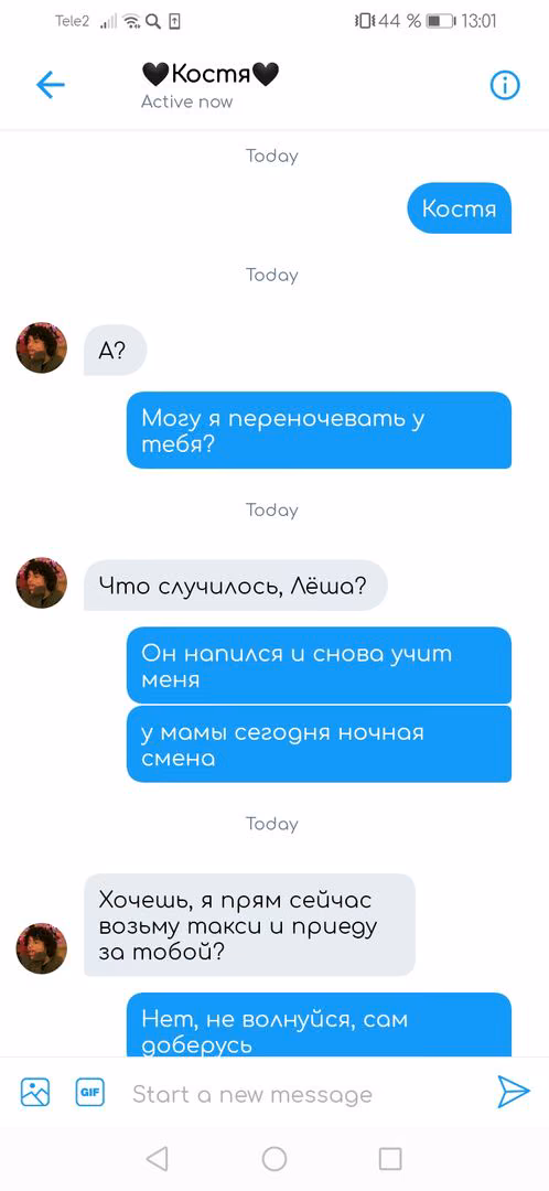 15fd253afe9b636eecc97ad0e2320f74.avif