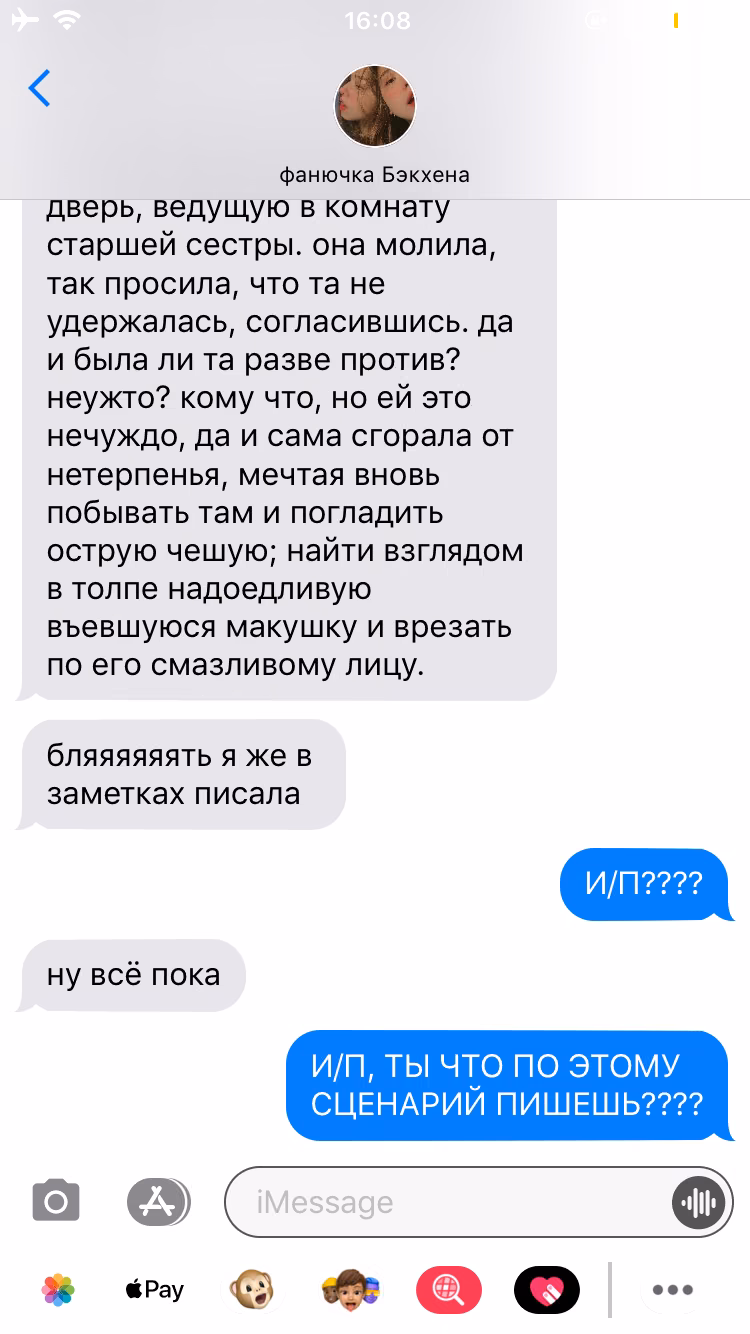 15fdc84e698fd39ecc80b9eee67f54c9.jpg